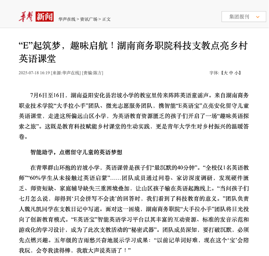 亚洲色欲久久久久综合网