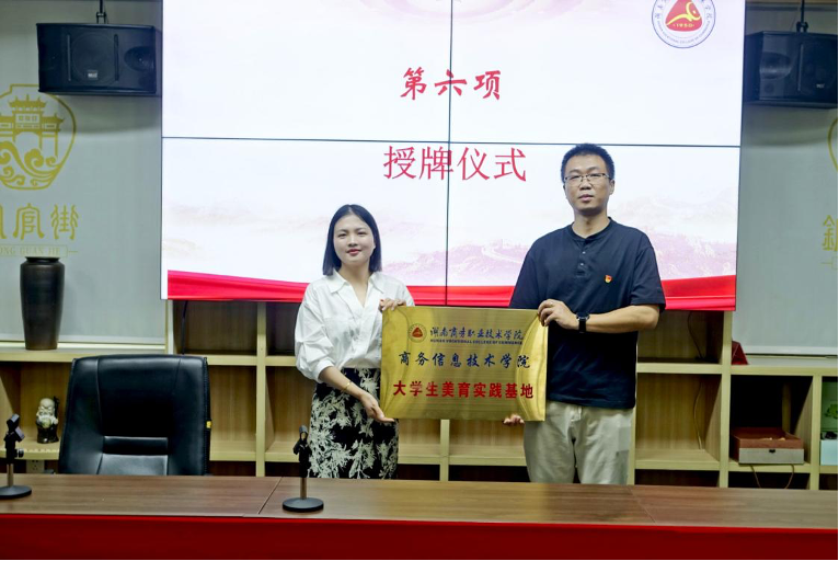 亚洲色欲久久久久综合网