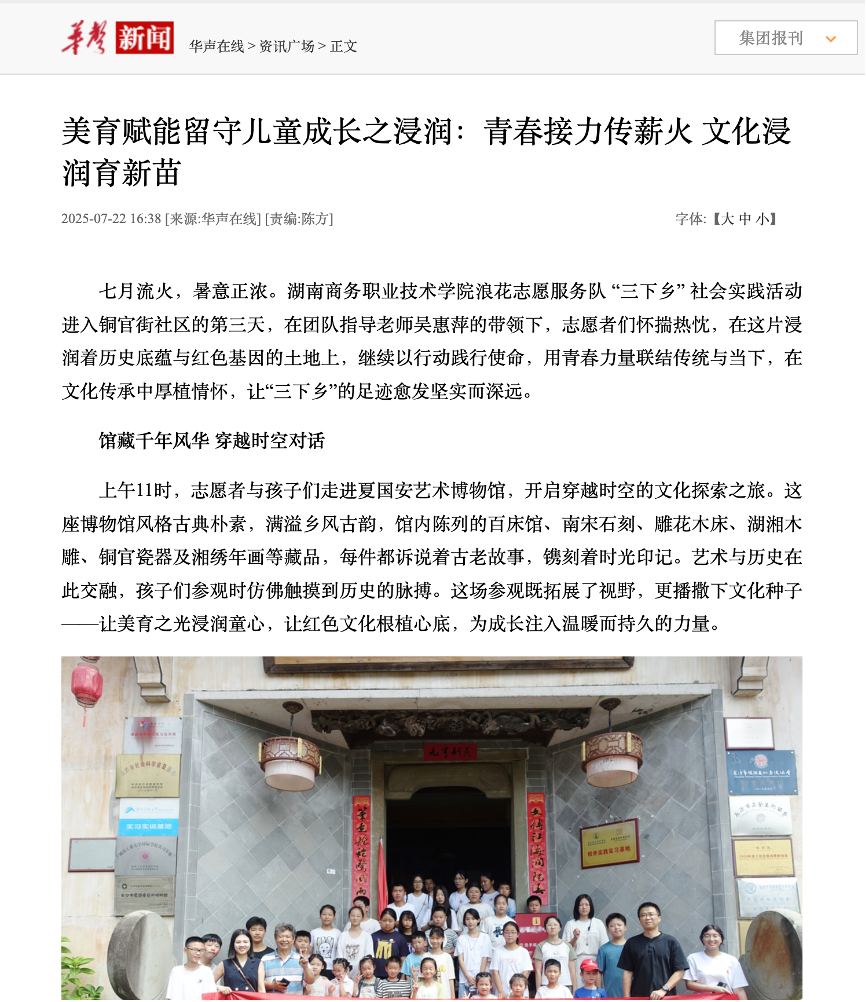 亚洲色欲久久久久综合网