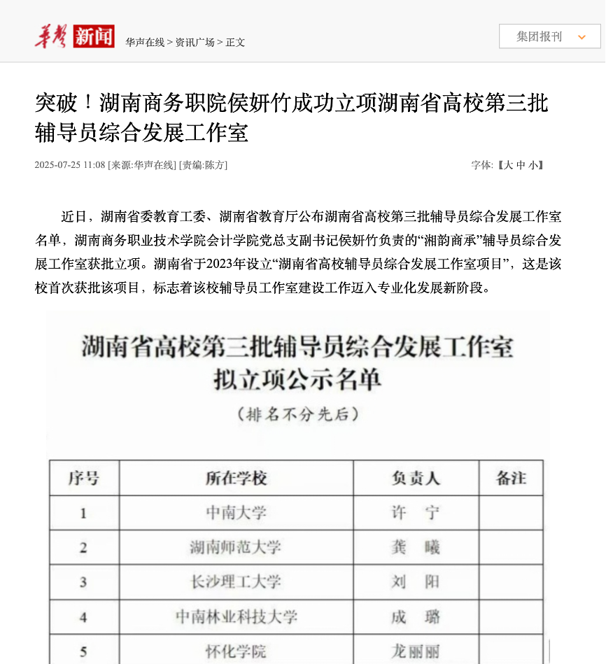 亚洲色欲久久久久综合网