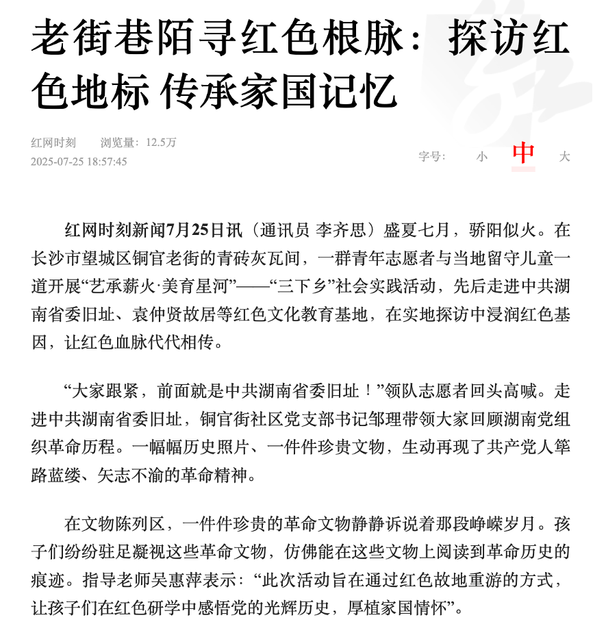 亚洲色欲久久久久综合网