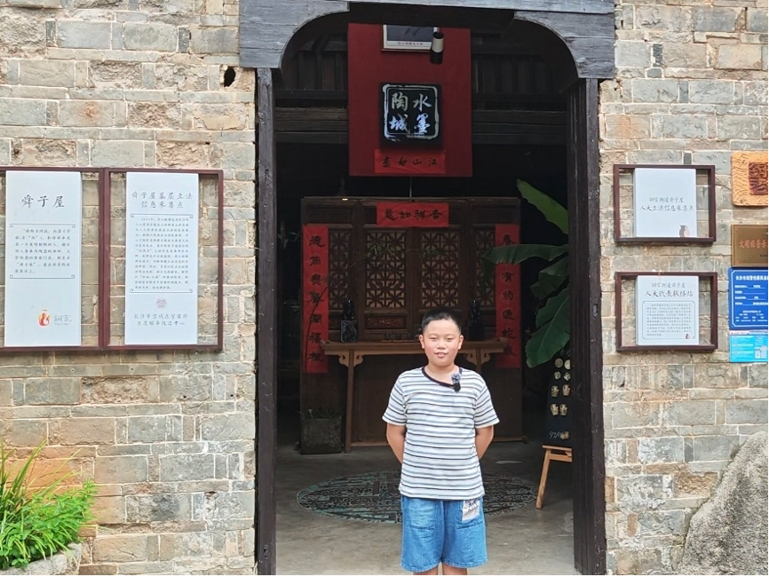 亚洲色欲久久久久综合网