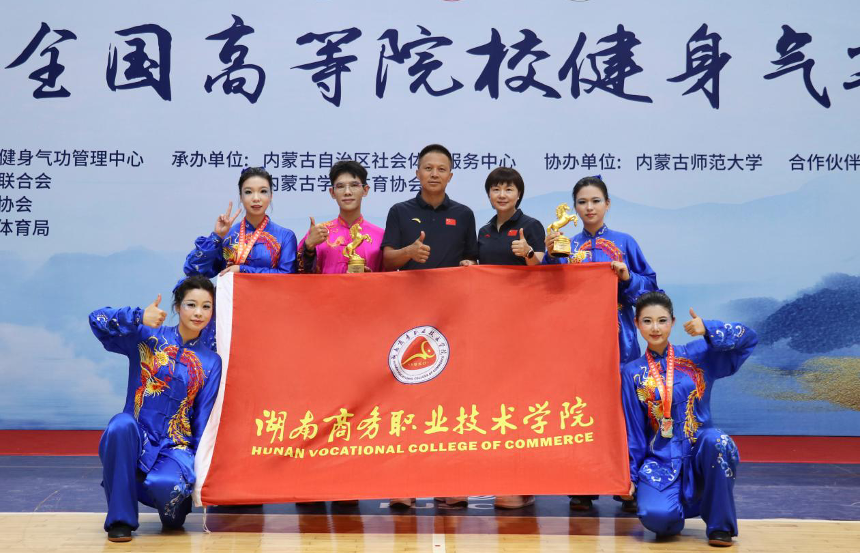 亚洲色欲久久久久综合网