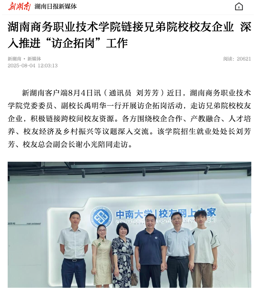 亚洲色欲久久久久综合网