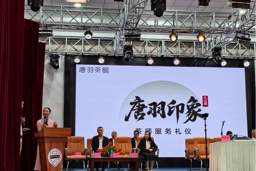 亚洲色欲久久久久综合网