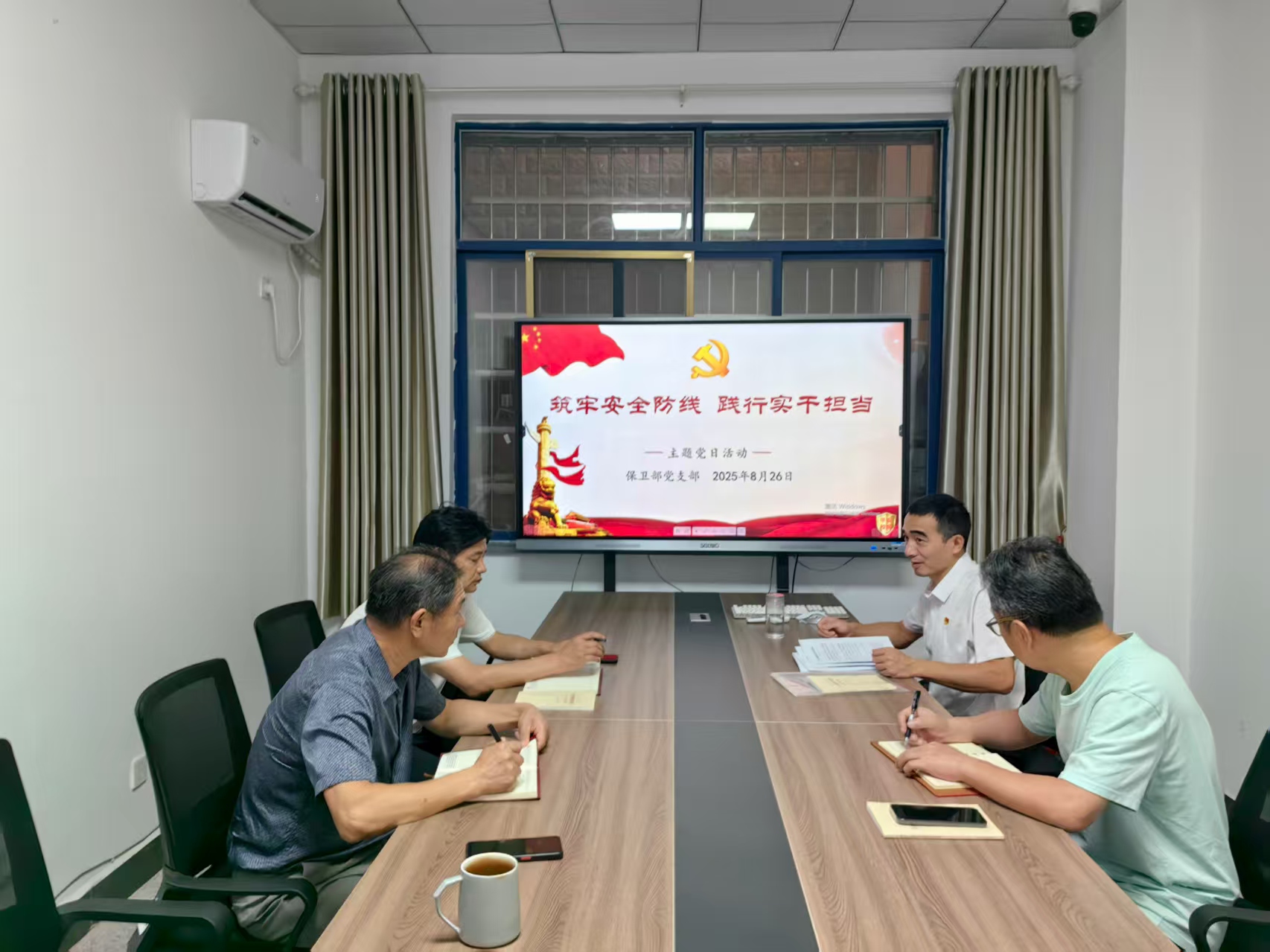 亚洲色欲久久久久综合网