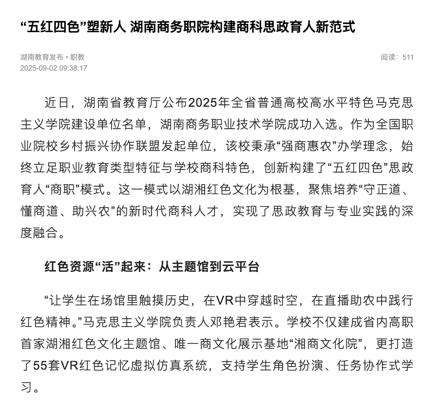 亚洲色欲久久久久综合网