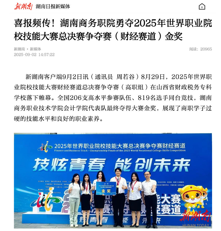亚洲色欲久久久久综合网