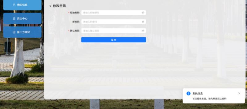 亚洲色欲久久久久综合网