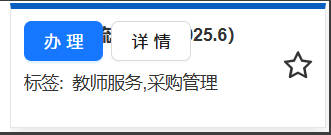 亚洲色欲久久久久综合网