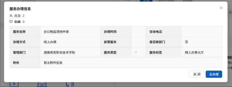 亚洲色欲久久久久综合网