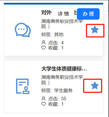 亚洲色欲久久久久综合网