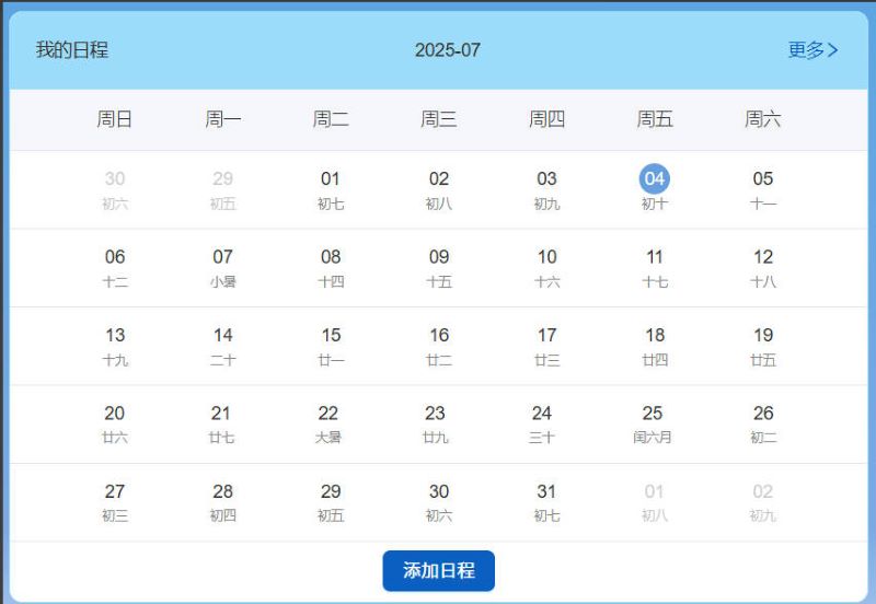 亚洲色欲久久久久综合网