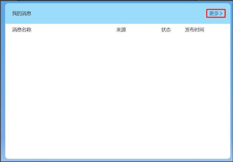亚洲色欲久久久久综合网