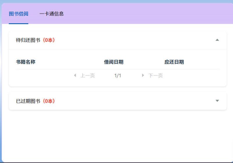 亚洲色欲久久久久综合网