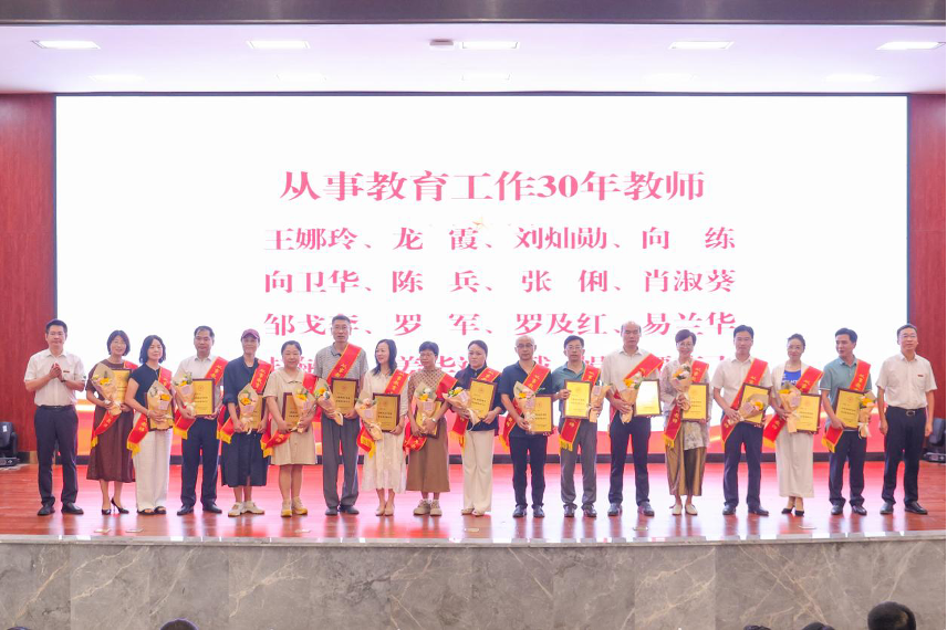 亚洲色欲久久久久综合网