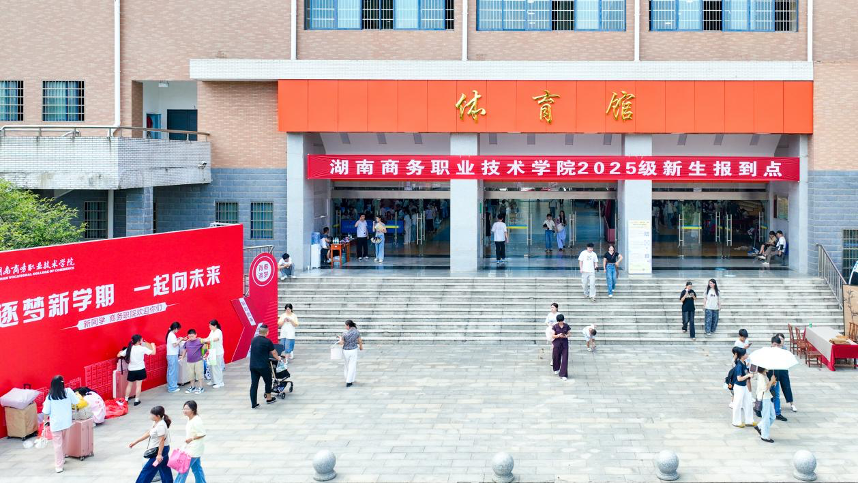 亚洲色欲久久久久综合网