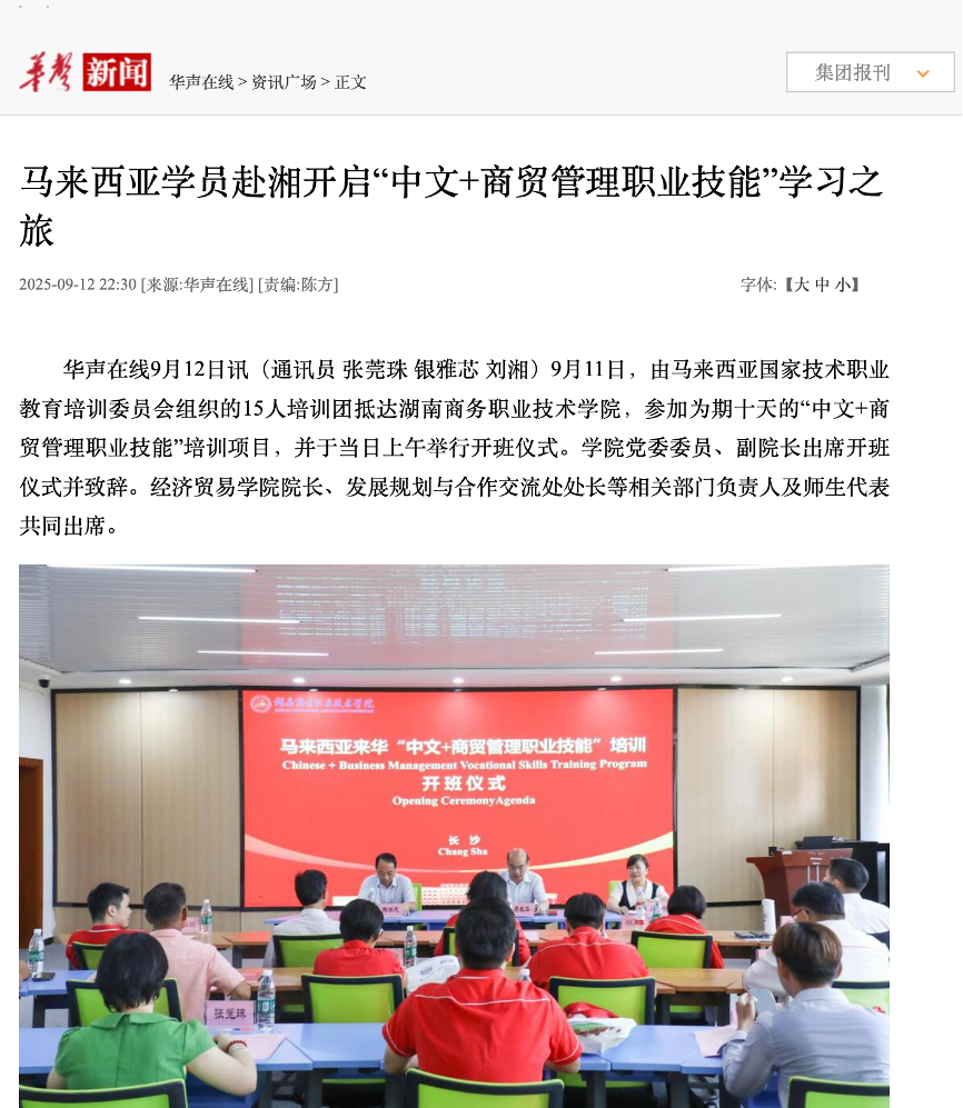 亚洲色欲久久久久综合网