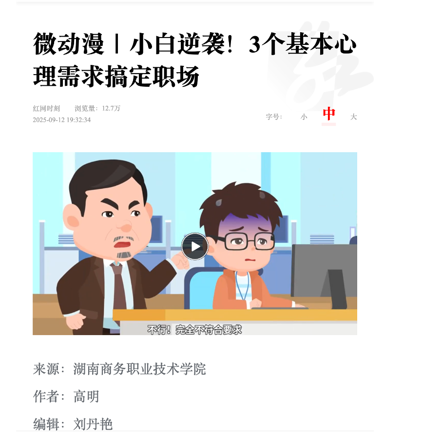 亚洲色欲久久久久综合网