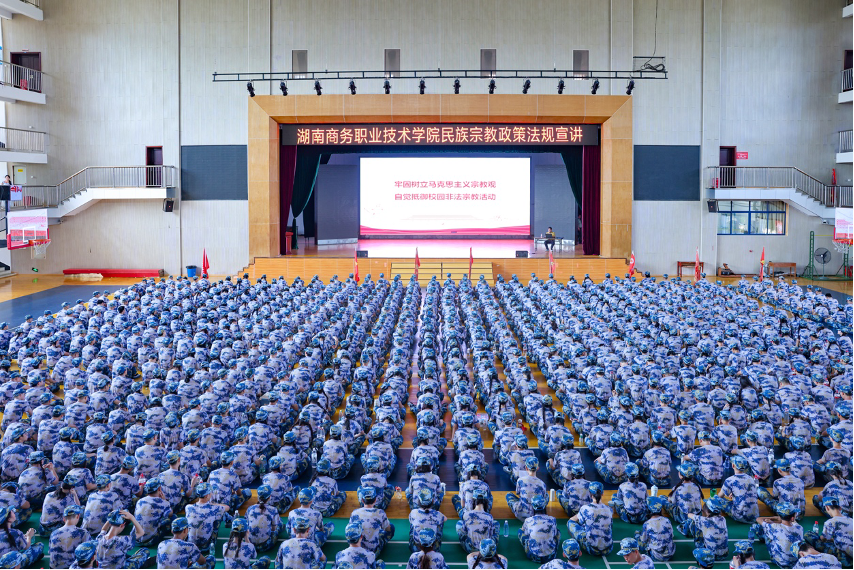 亚洲色欲久久久久综合网