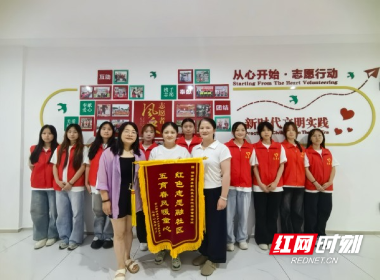 亚洲色欲久久久久综合网