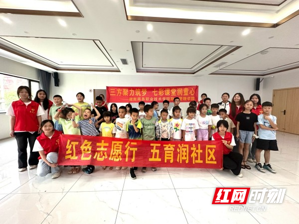 亚洲色欲久久久久综合网