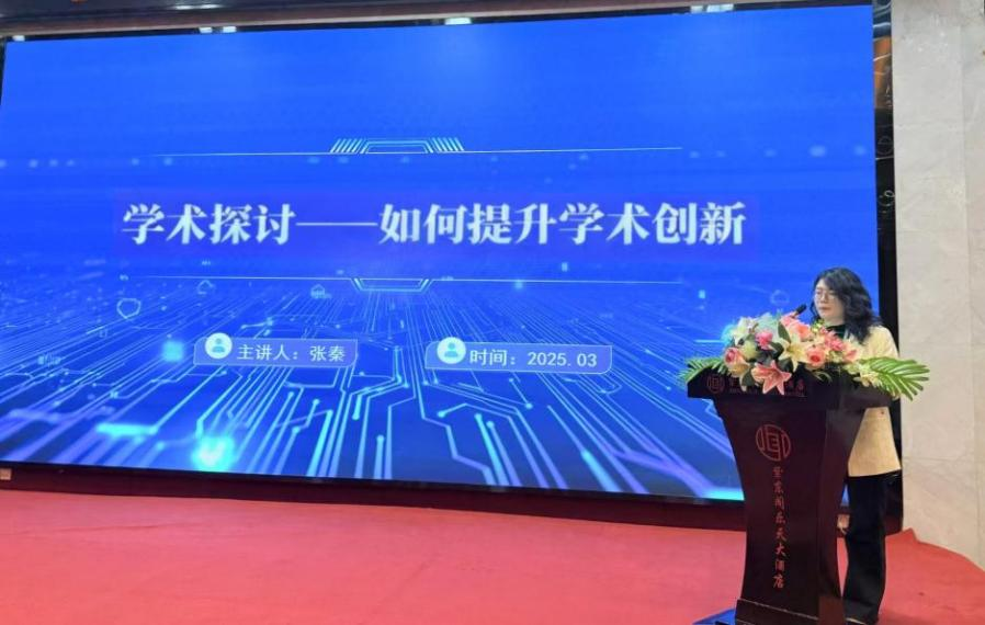 亚洲色欲久久久久综合网
