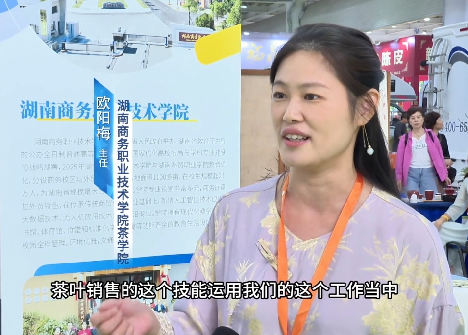 亚洲色欲久久久久综合网