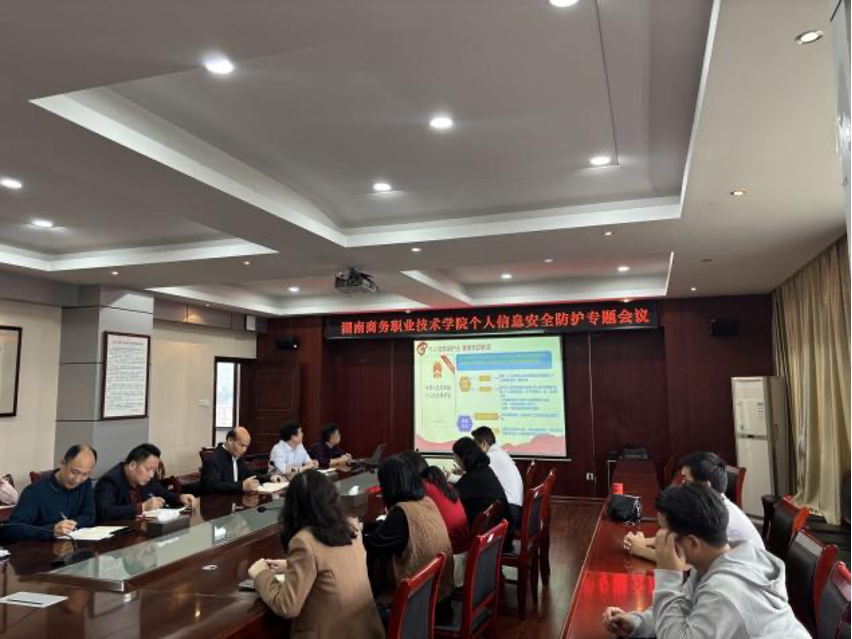 亚洲色欲久久久久综合网