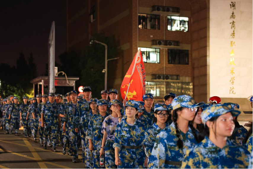 亚洲色欲久久久久综合网