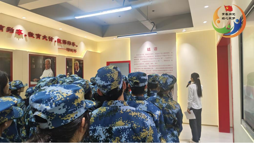 亚洲色欲久久久久综合网