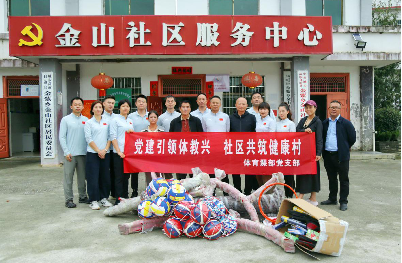 亚洲色欲久久久久综合网