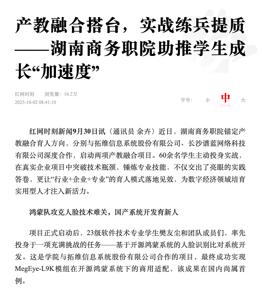 亚洲色欲久久久久综合网