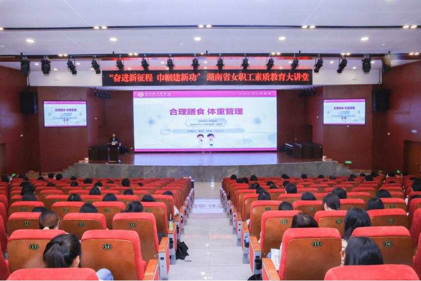 亚洲色欲久久久久综合网