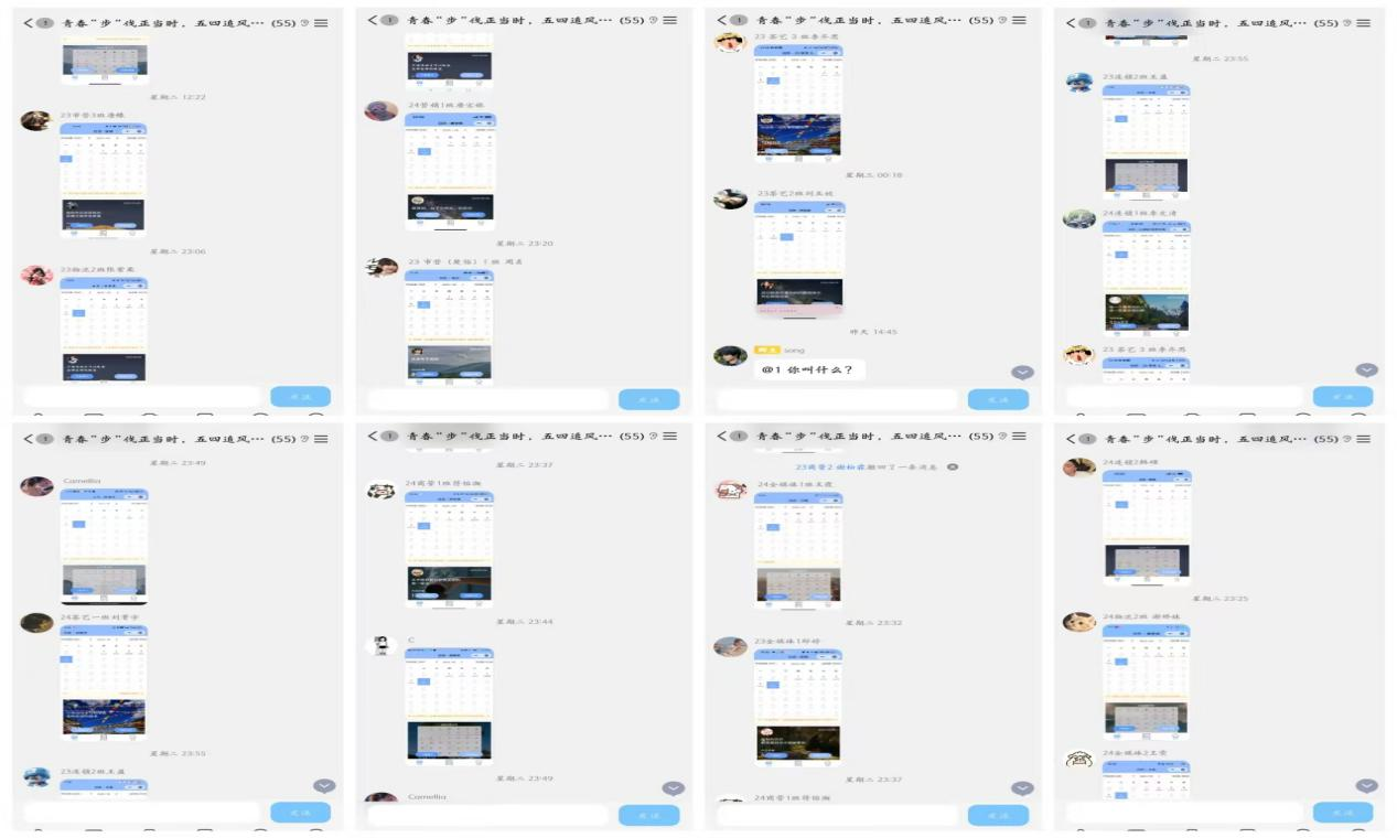 亚洲色欲久久久久综合网
