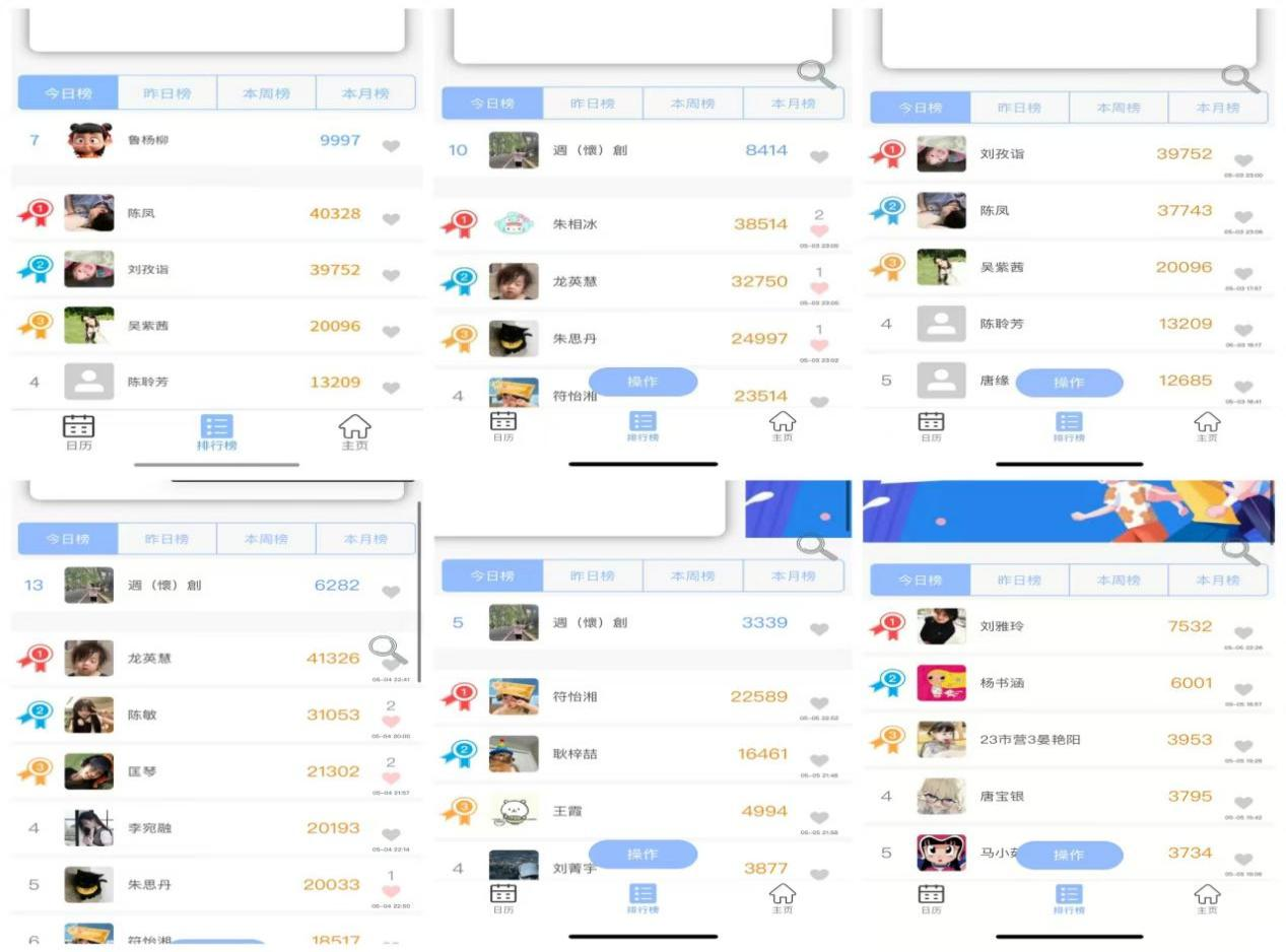 亚洲色欲久久久久综合网