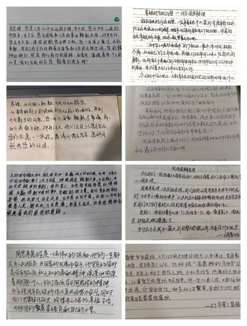 亚洲色欲久久久久综合网