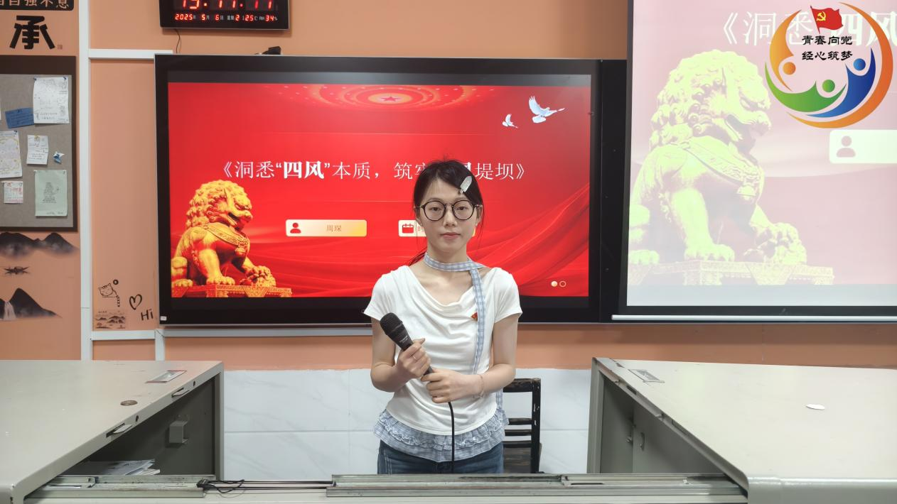 亚洲色欲久久久久综合网