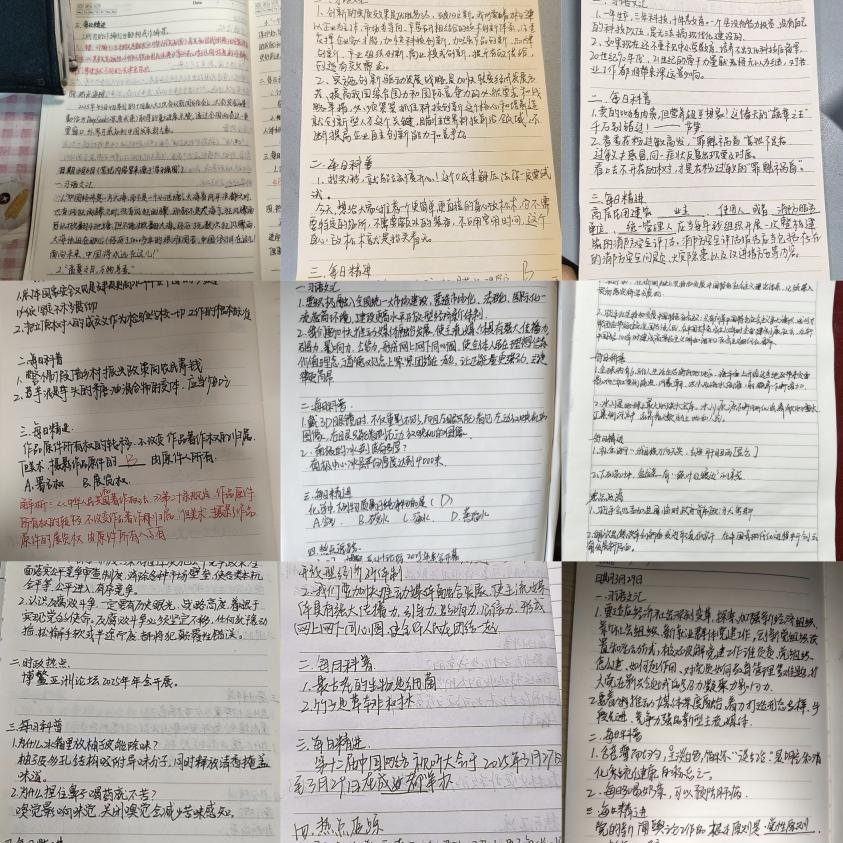 亚洲色欲久久久久综合网