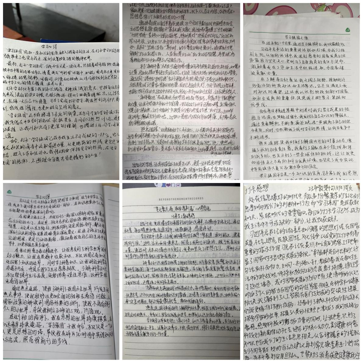亚洲色欲久久久久综合网