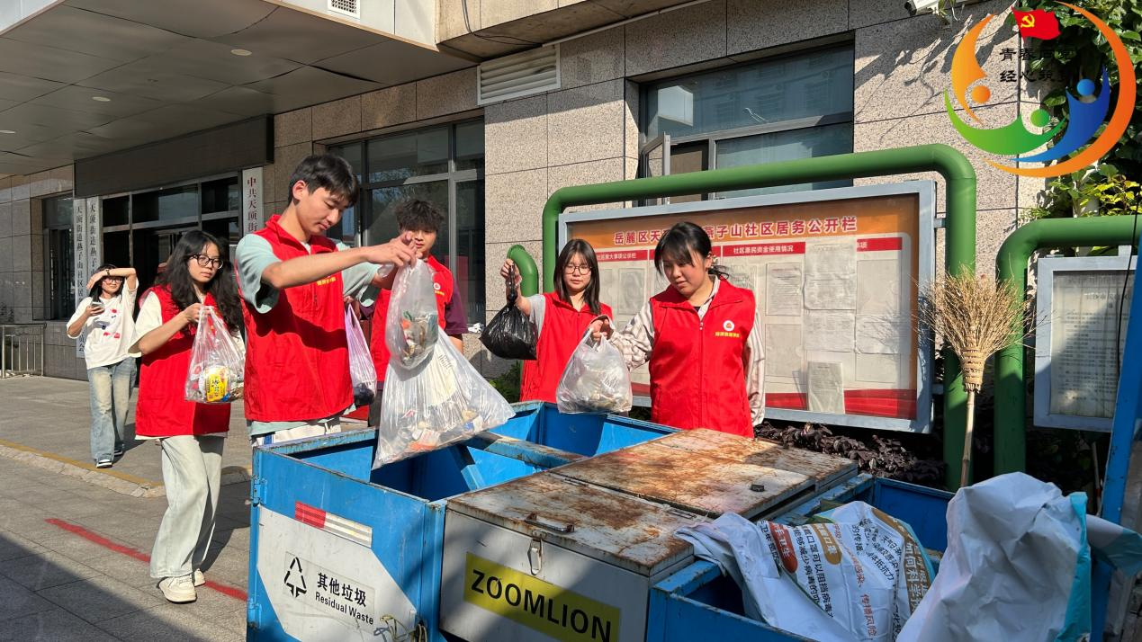 亚洲色欲久久久久综合网