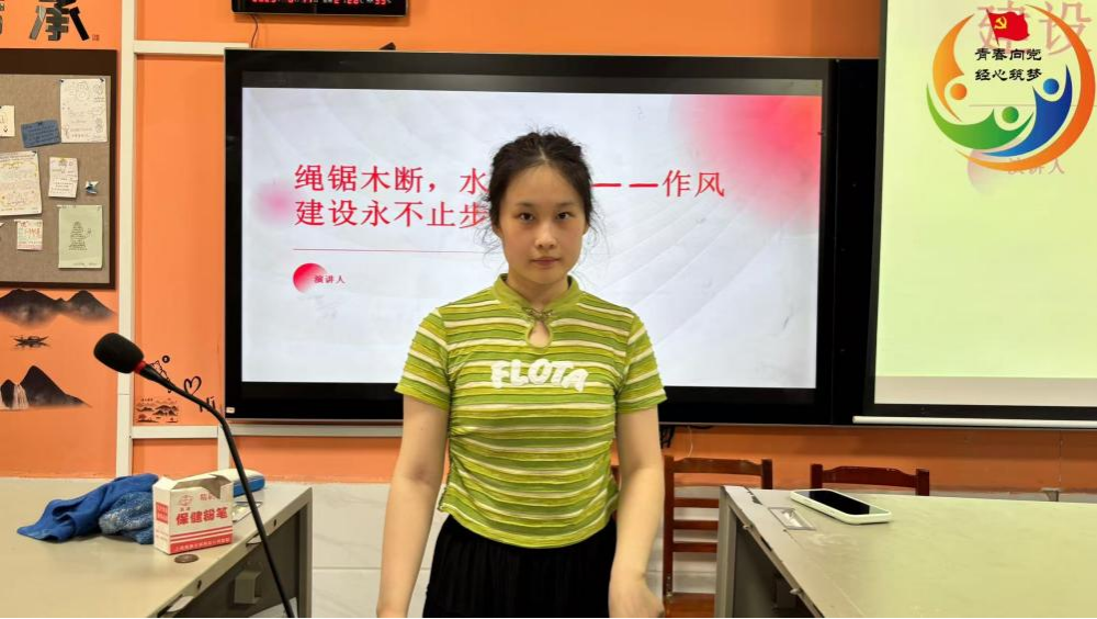 亚洲色欲久久久久综合网