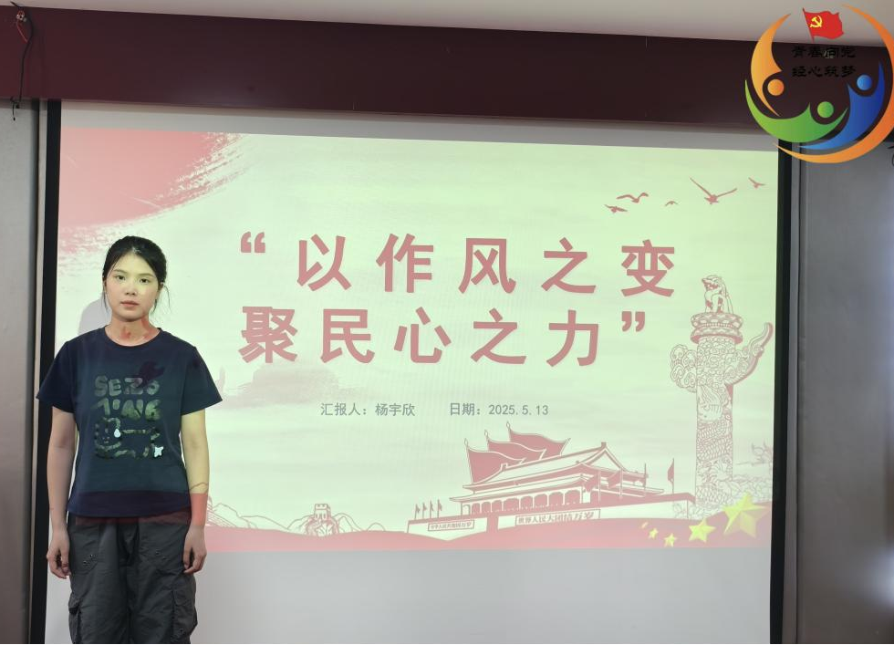 亚洲色欲久久久久综合网