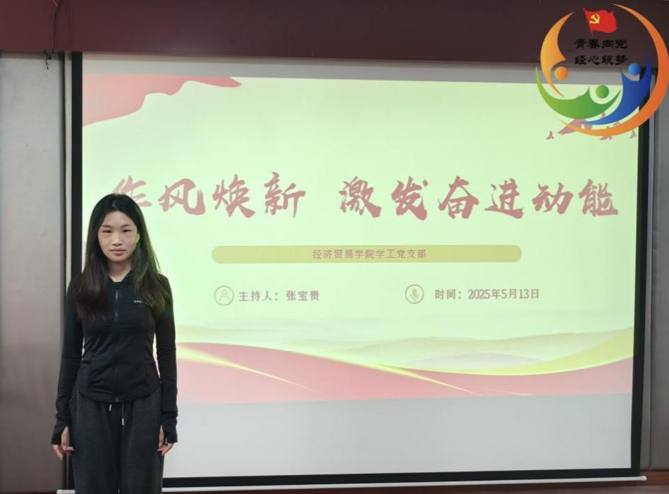 亚洲色欲久久久久综合网