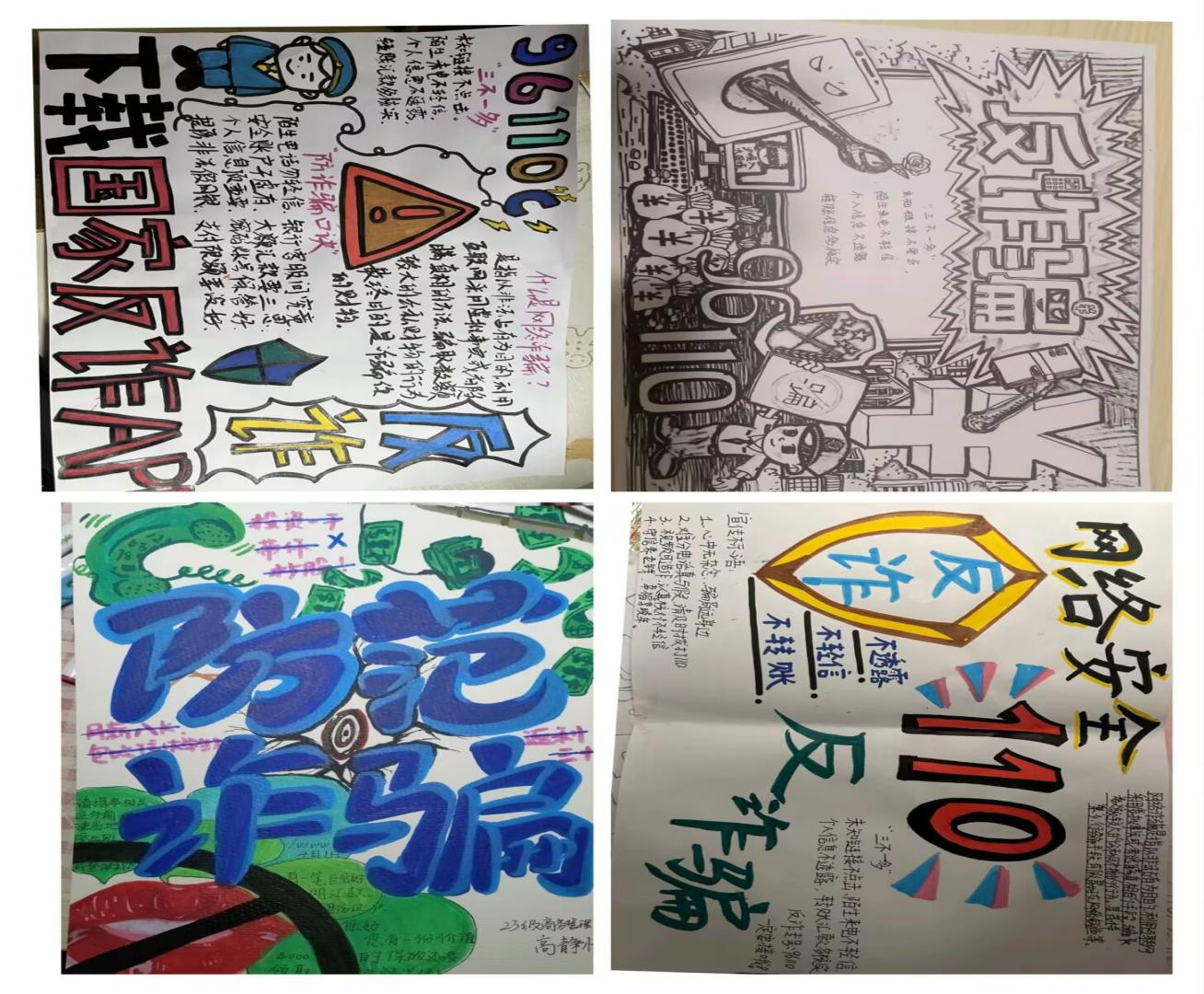 亚洲色欲久久久久综合网