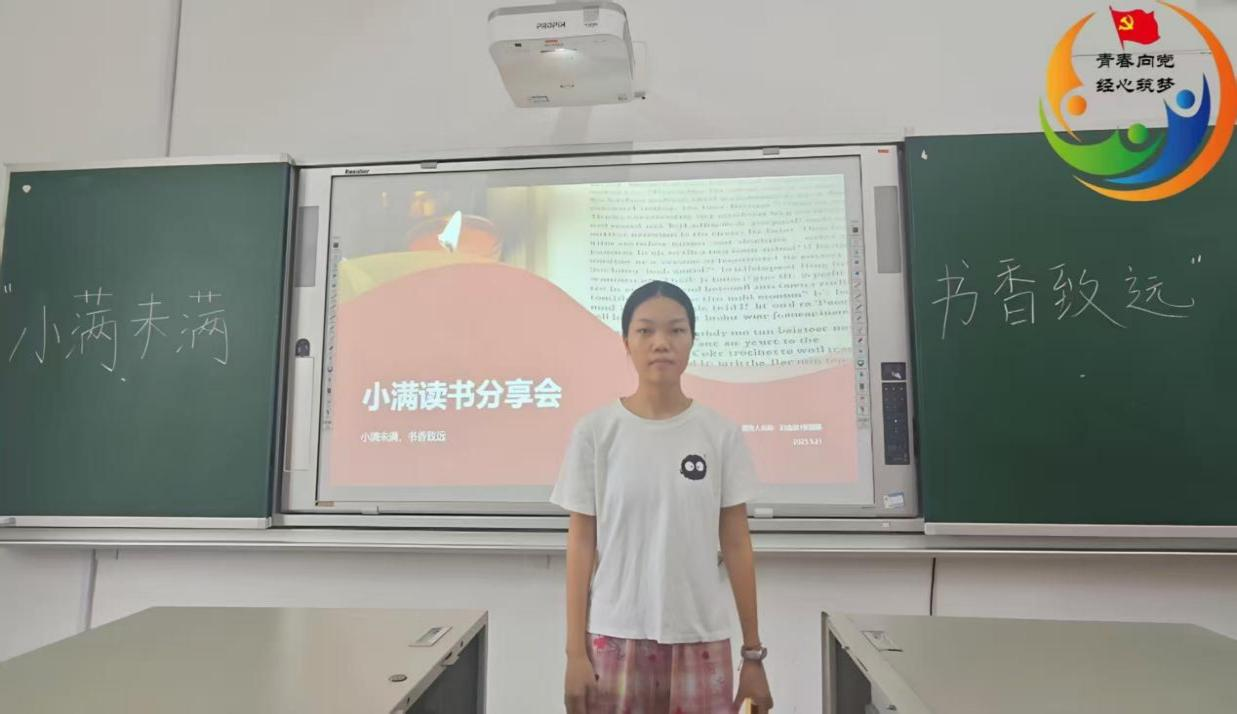 亚洲色欲久久久久综合网