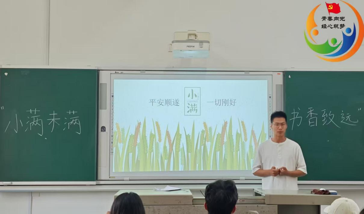 亚洲色欲久久久久综合网