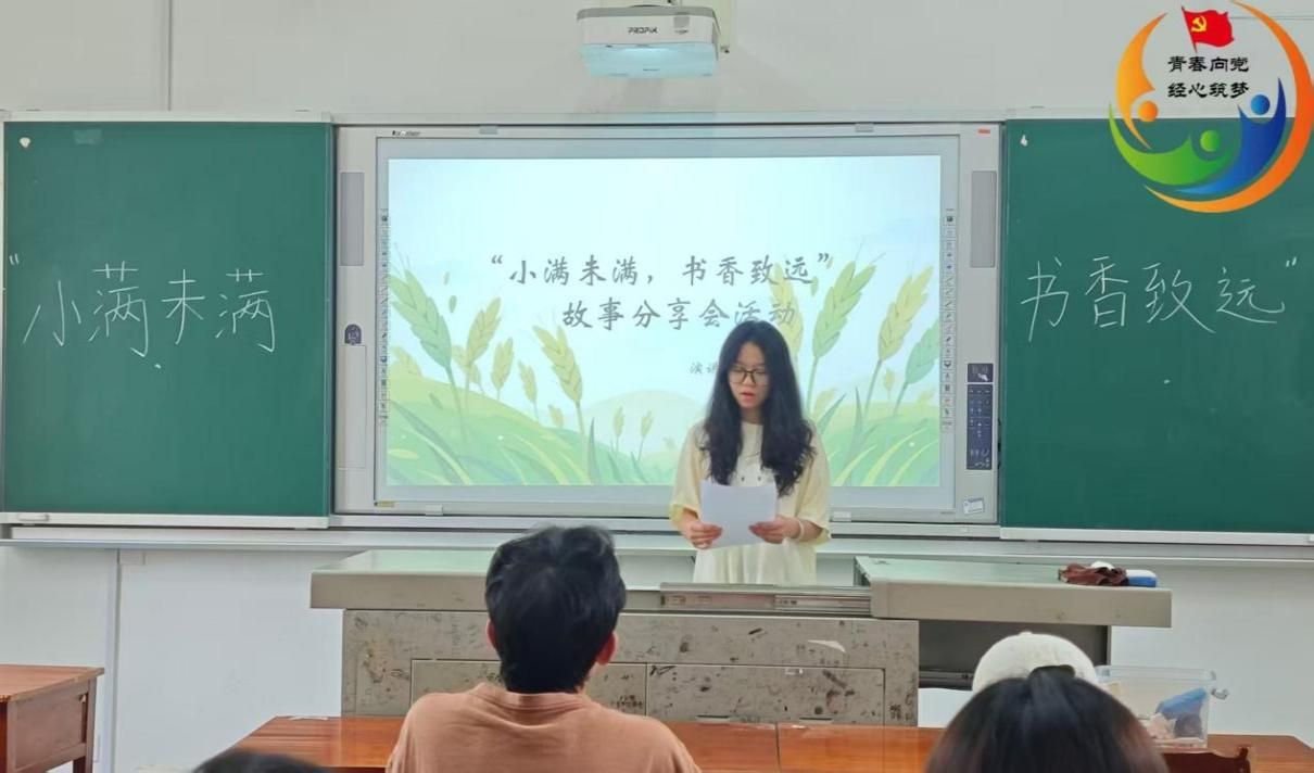 亚洲色欲久久久久综合网