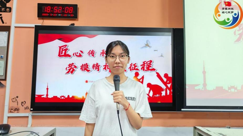 亚洲色欲久久久久综合网