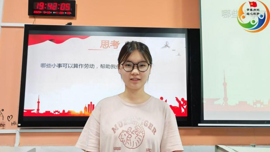 亚洲色欲久久久久综合网